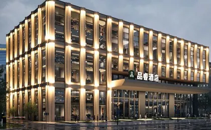 Pinrui Hangzhou Vocational and Technical College of Transportation, Jinjia Du Metro Station Store