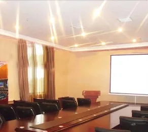 Wuhan Qiansheng Hotel