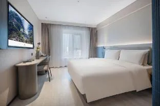 Atour Light Hotel Chengdu Eastern Suburb Memory Jiannan Road