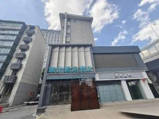 City Comfort Inn Wuhan Nanhu Huazhong Agricultural University