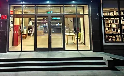 Hanting Hotel Beijing Yizhuang Beishenshu Metro Station