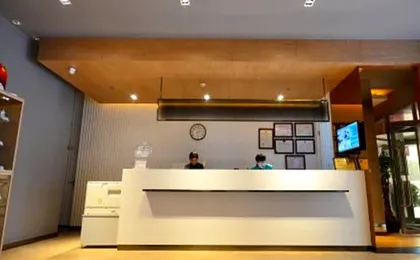 Jinjiang Inn Wuhan Zhonghua Road HuangheLou Branch