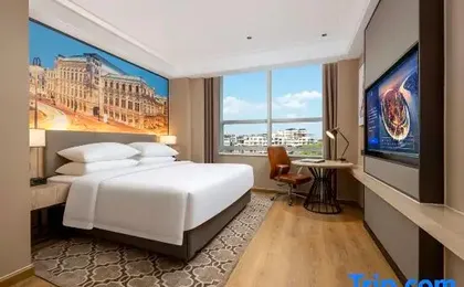 Vienna International Hotel (Chengdu South Railway Station Kaide Tianfu Branch)