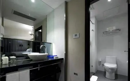 Orange Hotel Select Hangzhou Binjiang University City