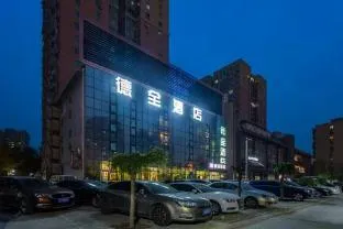 Dequan Railway Station Hotel, Near Beijing Chaoyang Railway Station And Chaoyang Park