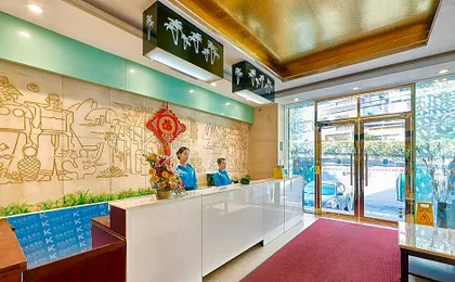 Kaiserdom Hotel Guangzhou Hainan