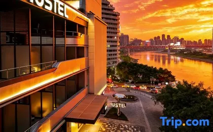 THE MUSTEL HOTEL CHONGQING. HONGYADONG