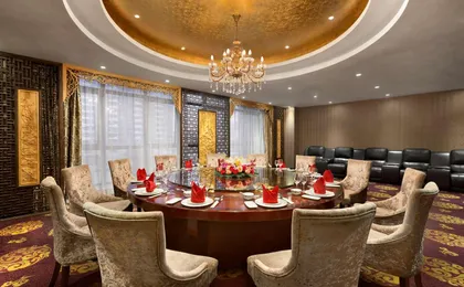 Ramada Shanghai Minhang