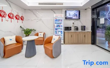 NiceHotel Smart Light Luxury Hotel (Minhang China Normal University)