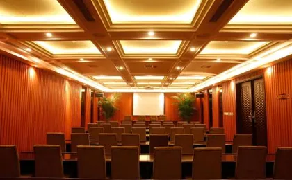 Aoting Garden Hotel