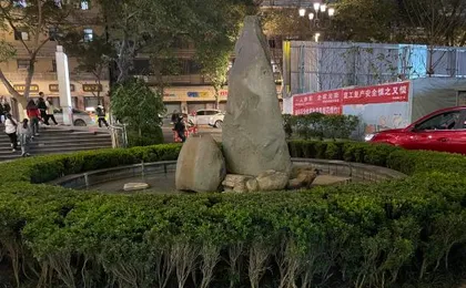 Yue Hakka Riverview Apartment (Chongqing Jiefangbei Hongyadong)