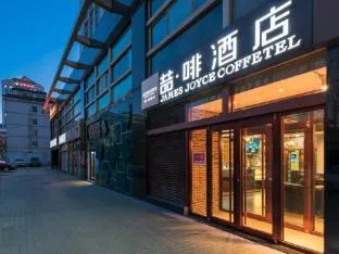 James Joyce Coffetel Beijing Jianguomen Capital Institute of Pediatrics