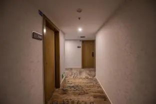 Chengdu Anjia High Altitude Hotel