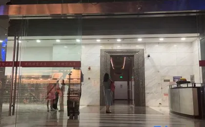 SUN ROOM (Nanjing West Road)