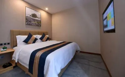 Days Inn by Wyndham Business Place Bagu Chongqing