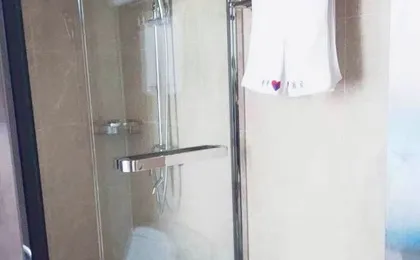 Qinqin Baihe Hotel
