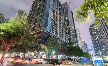 Guangzhou Sun Yat-sen University First Hospital Dongshankou Subway Yumi Boutique Apartment