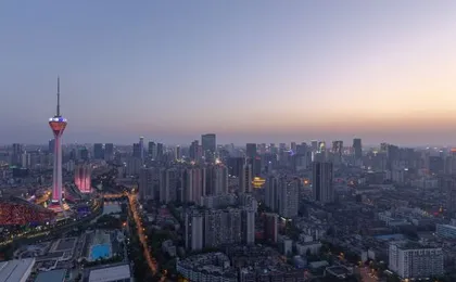 Dishi Hill Hotel (Chengdu Global Center Century City)