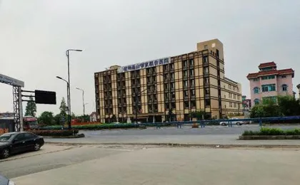 7 Days Inn (Hangzhou Xiaoshan Airport West Gate)