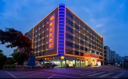 Vienna Hotel (Shenzhen International Convention And Exhibition Center Fuyong Baoan Avenue)