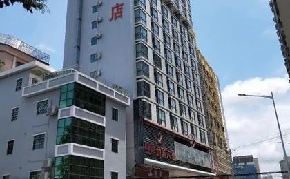Vienna Hotel (Shenzhen Gushu Metro Station)