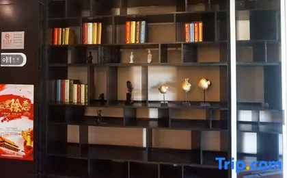 Homeinn Ripple Yun Hotel (Beijing South Railway Station Yangqiao)