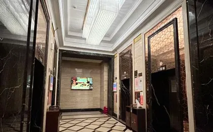 Sangmao Homestay