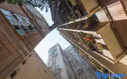 Jin Xiangyu Serviced Apartment (Chongqing Jiefangbei Area Hong Ya Dong)