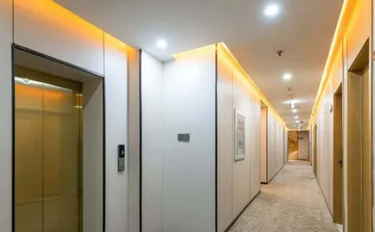 Super 8 Preferred Hotel (Beijing Jiaomen East Metro Station)