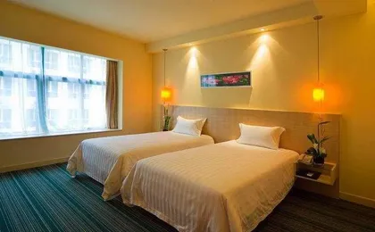 City Inn Zhuzilin