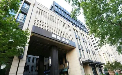 lanting Hotel (Shanghai Xuhui Riverside Dapuqiao Branch)