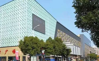 Hi Inn Shanghai Jinqiao Wulian Road Metro Station