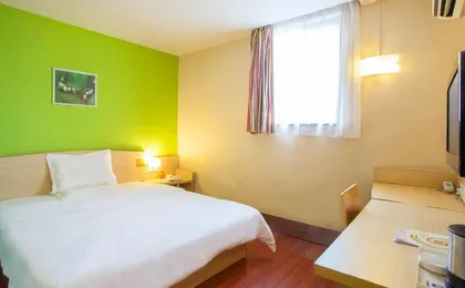 7days Inn Guangzhou Tianhe Tangxia Junjing Huayuan