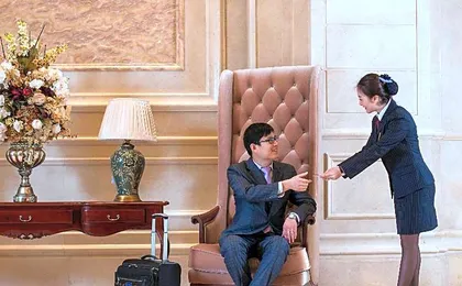 Vienna Hotel Guangzhou Tonghe Metro Branch