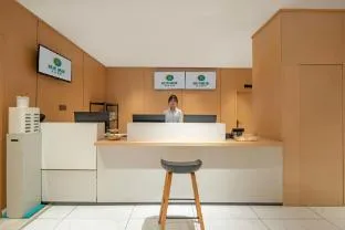 City Comfort Inn Happy Valley Chengdu