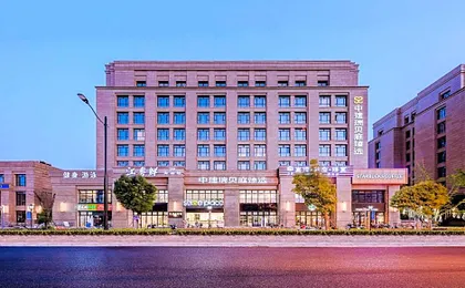 Shanghai Zhongjian Selected Suisse Place Apartment Hotel