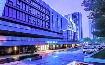 City Comfort Inn Chongqing Chayuan Metro Station