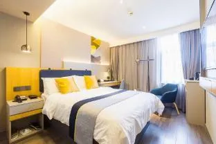 Home Inn Style Golden Nanjing Jiangning Wanda Plaza Dongshan Metro Station