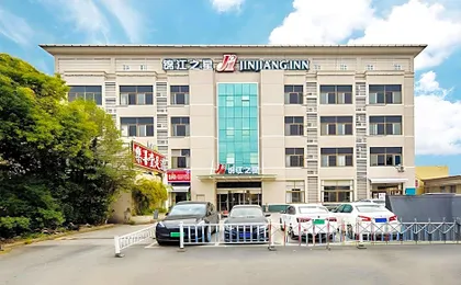 Jinjiang Inn Xiaoshan International Airport