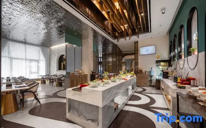 Mehood Elegant Hotel Shanghai Bund