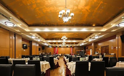 Royal Garden Hotel