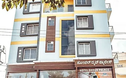 Hotel Dhruv Palace Jakkur