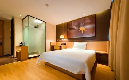 IU Hotel Guangzhou Tianhe Sports Center