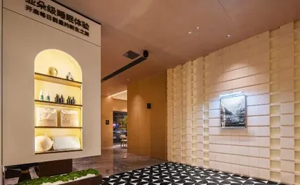 Atour Hotel Chengdu Xindu Wuliangye Cultural and Sports Center