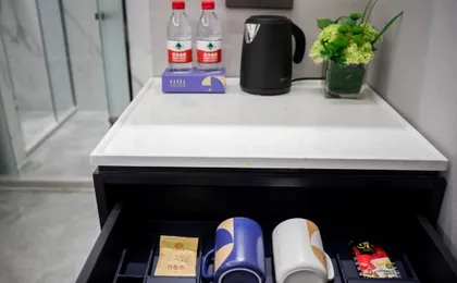 Yitel Collection (Shanghai Hongqiao Gubei Road, Yili Road Metro Station)