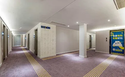 7 Days Inn Wuhan Hankou Jiangtan Jianghan Road Digital Port
