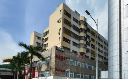 King Par Hotel (Shenzhen East Railway Station Buji Branch)