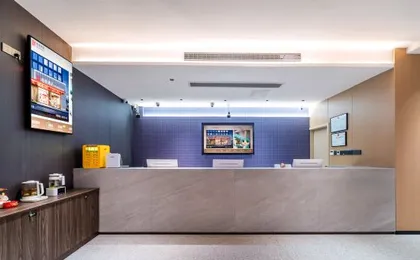 Borrman Hotel (Chongqing Guanyinqiao Pedestrian Street)