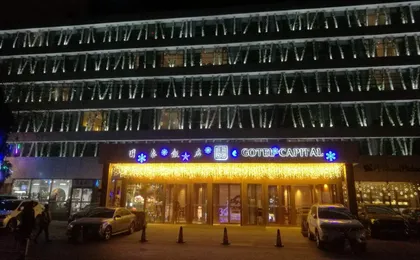 Gotel Capital