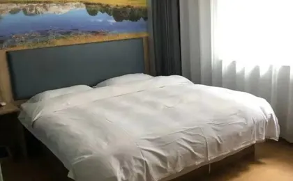 Vx Hangzhou Mid-Mountain Hotel